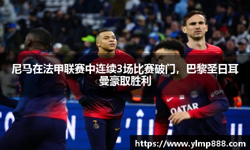 意昂体育4-数字娱乐技术创新平台