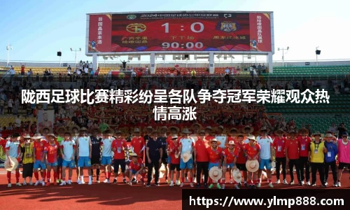 意昂体育4-数字娱乐技术创新平台