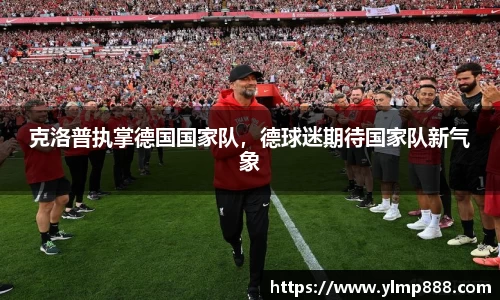 意昂体育4-数字娱乐技术创新平台