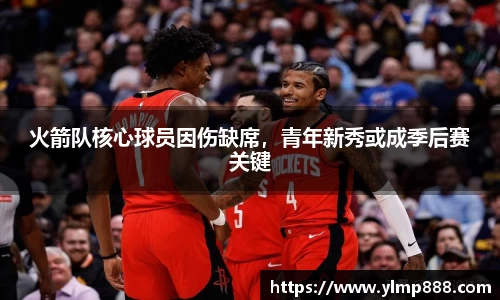 意昂体育4-数字娱乐技术创新平台