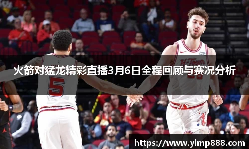 意昂体育4-数字娱乐技术创新平台