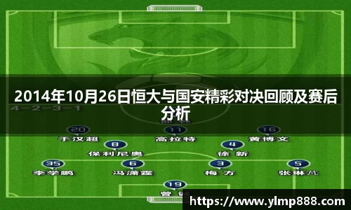 意昂体育4-数字娱乐技术创新平台