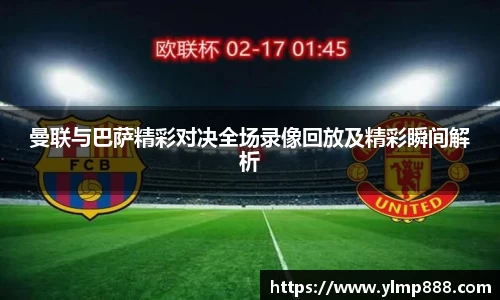 意昂体育4-数字娱乐技术创新平台