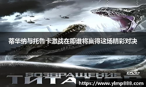 意昂体育4-数字娱乐技术创新平台