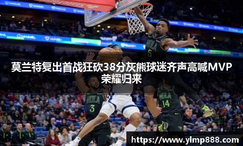 意昂体育4-数字娱乐技术创新平台