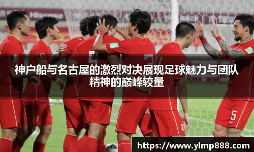 意昂体育4-数字娱乐技术创新平台