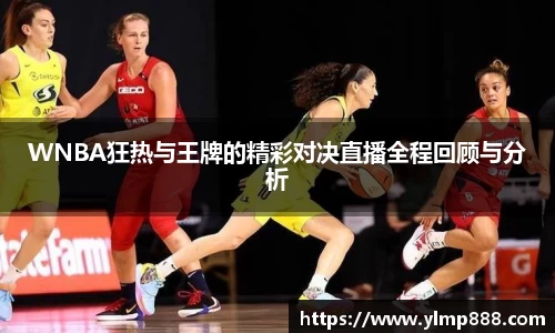 意昂体育4-数字娱乐技术创新平台