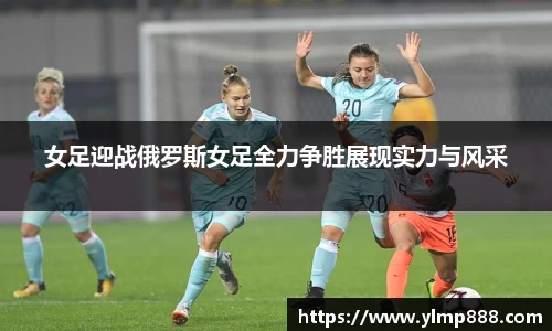 意昂体育4-数字娱乐技术创新平台