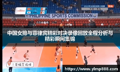 意昂体育4-数字娱乐技术创新平台