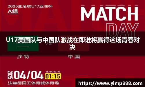 意昂体育4-数字娱乐技术创新平台