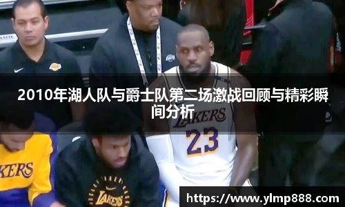 意昂体育4-数字娱乐技术创新平台