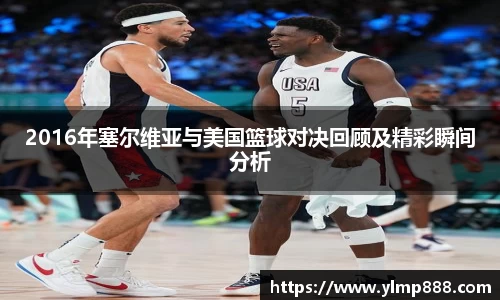 意昂体育4-数字娱乐技术创新平台