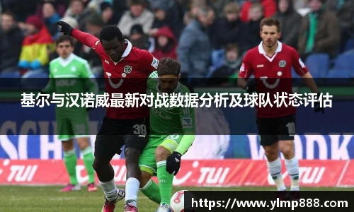 意昂体育4-数字娱乐技术创新平台