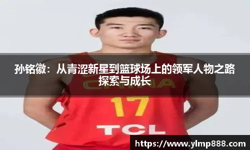 意昂体育4-数字娱乐技术创新平台