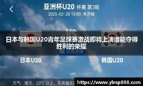 意昂体育4-数字娱乐技术创新平台