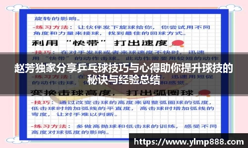 意昂体育4-数字娱乐技术创新平台