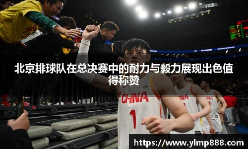 意昂体育4-数字娱乐技术创新平台