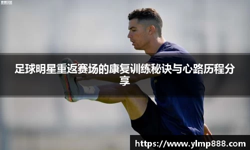 意昂体育4-数字娱乐技术创新平台