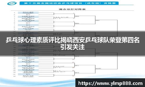 意昂体育4-数字娱乐技术创新平台