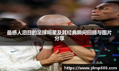 意昂体育4-数字娱乐技术创新平台