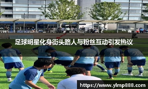 意昂体育4-数字娱乐技术创新平台